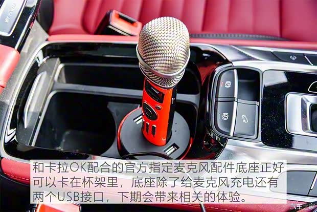 上汽集团 名爵HS 2018款 30T 自动两驱Trophy荷尔蒙燃情版 国V 上汽集团 名爵HS 2018款 30T 自动两驱Trophy荷尔蒙燃情版 国V