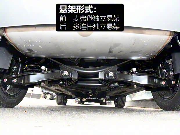 廣汽乘用車 傳祺GS4 2018款 235T 自動兩驅至尊版