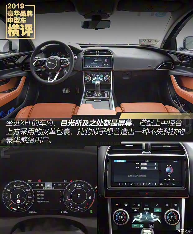 一汽-大众奥迪 奥迪A4L 2019款 40 TFSI 时尚型 国V 一汽-大众奥迪 奥迪A4L 2019款 40 TFSI 时尚型 国V