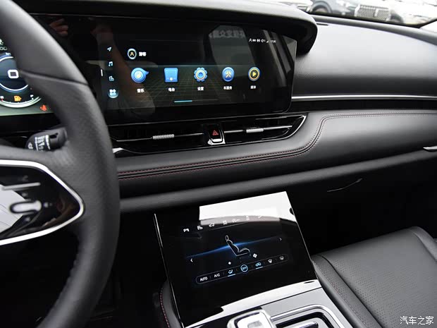 一汽奔騰 奔騰T99 2020款 T99 S 基本型