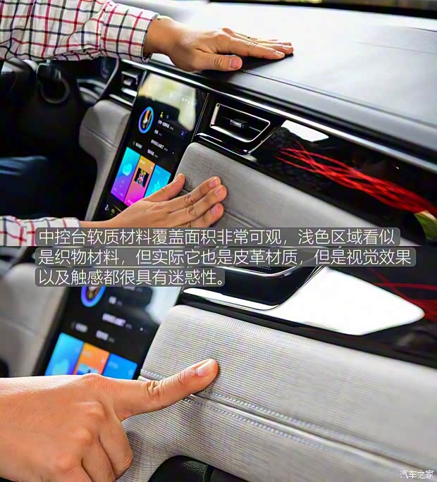 江淮汽车 嘉悦A5 2020款 1.5T CVT梦想型 江淮汽车 嘉悦A5 2020款 1.5T CVT梦想型