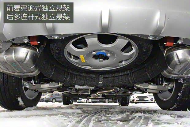 长安福特 锐界 2020款 EcoBoost 245 两驱精锐型 5座