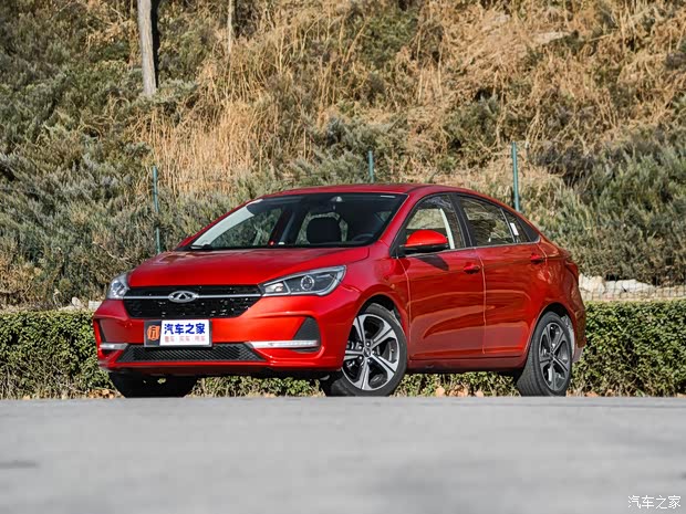 奇瑞汽车 艾瑞泽5 2019款 1.5L CVT乐活版 国VI