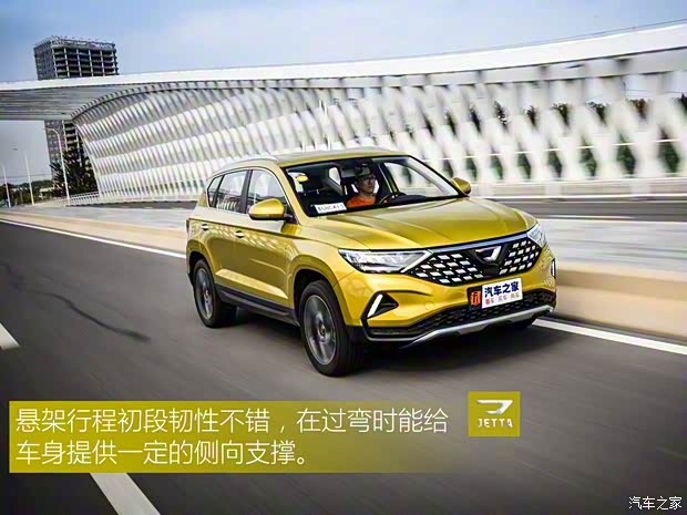 一汽-大众捷达 捷达VS5 2019款 280TSI 自动荣耀型