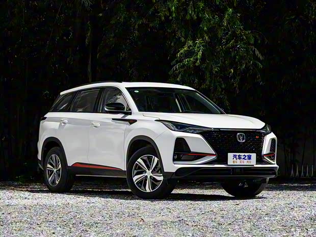 长安汽车 长安CS75 PLUS 2020款 1.5T 自动尊贵型 长安汽车 长安CS75 PLUS 2020款 1.5T 自动尊贵型