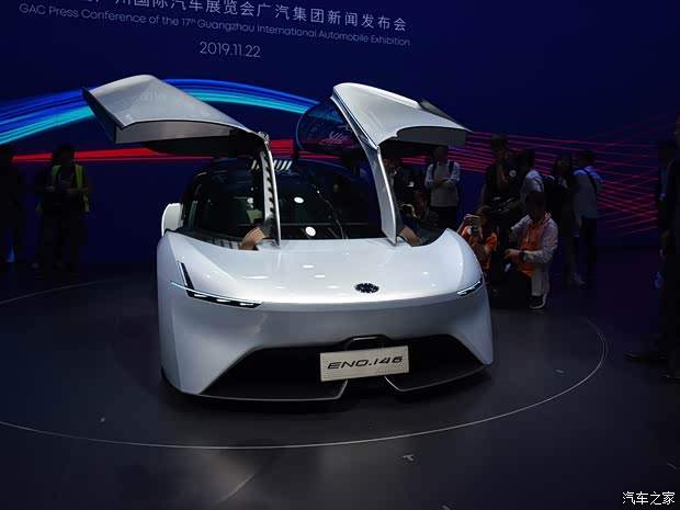 廣汽乘用車 ENO.146 2020款 Concept