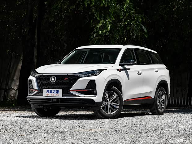长安汽车 长安CS75 PLUS 2020款 1.5T 自动尊贵型 长安汽车 长安CS75 PLUS 2020款 1.5T 自动尊贵型