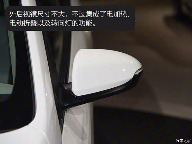 現(xiàn)代(進口) IONIQ 2020款 Electric