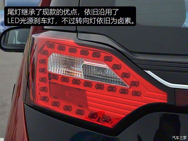 众泰汽车 众泰E200 2018款 Pro 众泰汽车 众泰E200 2018款 Pro