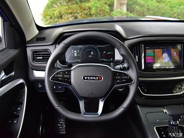 野马汽车 博骏 2019款 1.5T CVT豪华型