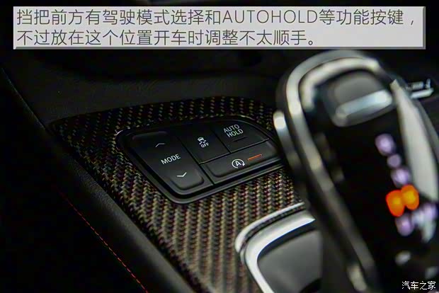 上汽通用凯迪拉克 凯迪拉克CT5 2020款 28T 铂金运动版 上汽通用凯迪拉克 凯迪拉克CT5 2020款 28T 铂金运动版