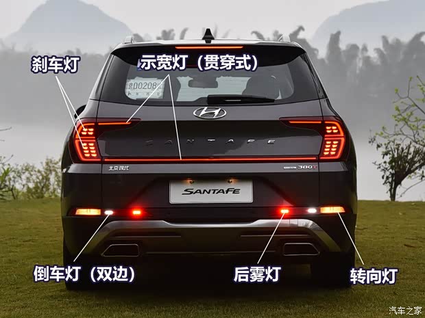 北京現(xiàn)代 勝達 2019款 380T 四驅高配型