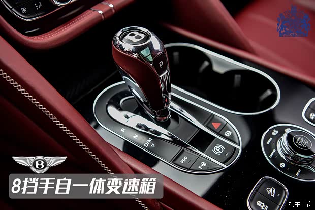 宾利 添越 2021款 4.0T V8 宾利 添越 2021款 4.0T V8