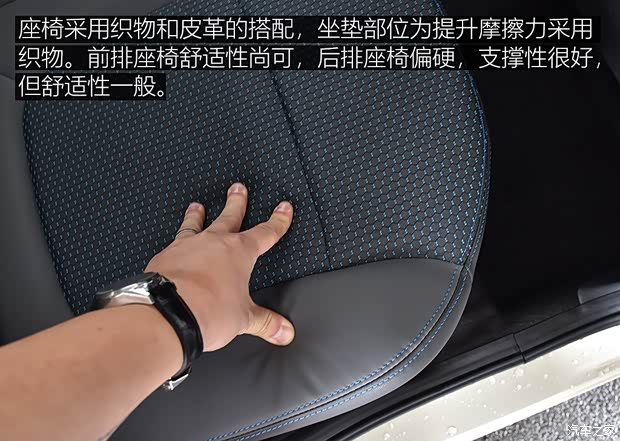 東風雷諾 雷諾K-ZE 2019款 基本型 東風雷諾 雷諾K-ZE 2019款 基本型