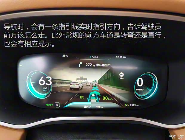 上汽集團 榮威MARVEL X 2018款 后驅版 上汽集團 榮威MARVEL X 2018款 后驅版