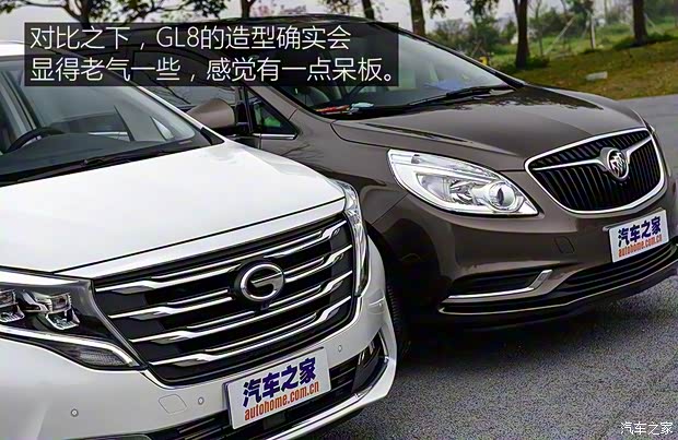 广汽乘用车 传祺GM8 2018款 320T 旗舰版