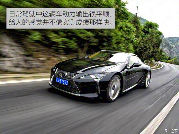 雷克萨斯 雷克萨斯LC 2018款 500h 运动版 雷克萨斯 雷克萨斯LC 2018款 500h 运动版