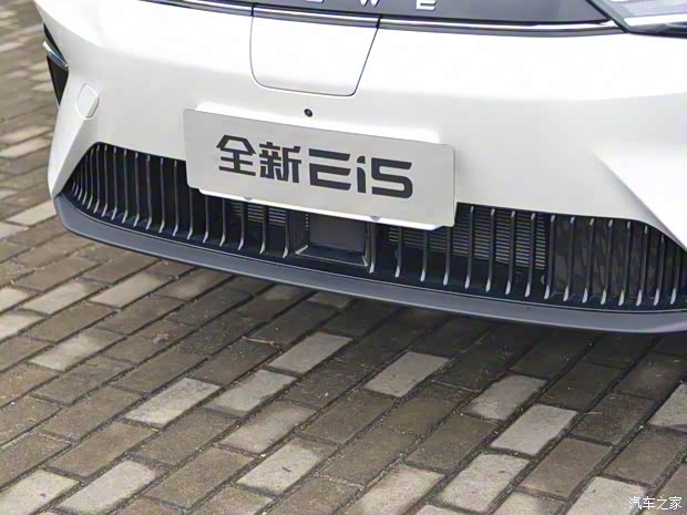 上汽集團(tuán) 榮威Ei5 2021款 基本型