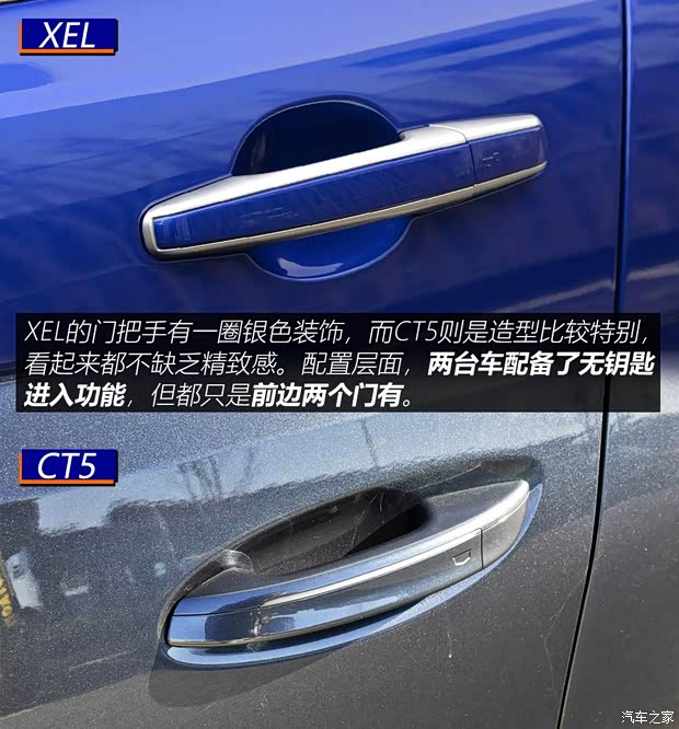 奇瑞捷豹路虎 捷豹XEL 2020款 2.0T 200PS R-DYNAMIC S進(jìn)取運(yùn)動(dòng)版