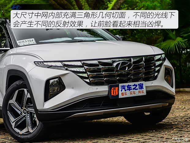 北京現(xiàn)代 途勝 2021款 途勝L 1.5T 四驅TOP旗艦版