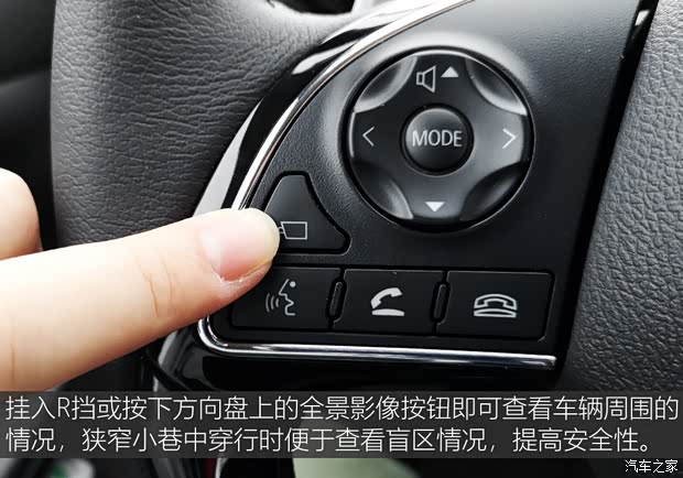 廣汽三菱 奕歌 2018款 1.5T CVT四驅真我版 廣汽三菱 奕歌 2018款 1.5T CVT四驅真我版