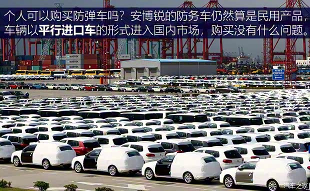 路虎(進口) 攬勝 2017款 5.0 V8 SC 巔峰創(chuàng)世加長版