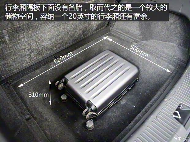 小鵬汽車 小鵬汽車G3 2018款 尊享版 小鵬汽車 小鵬汽車G3 2018款 尊享版