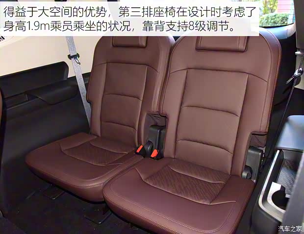 吉利汽車 豪越 2022款 1.8TD DCT旗艦型 7座