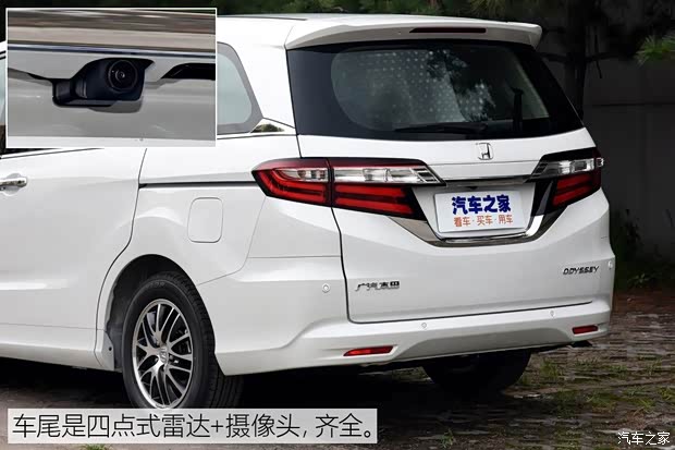 广汽本田 奥德赛 2018款 2.4L 舒适版