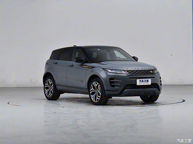 奇瑞捷豹路虎 攬勝極光 2020款 249PS R-DYNAMIC HSE 豪華定制版