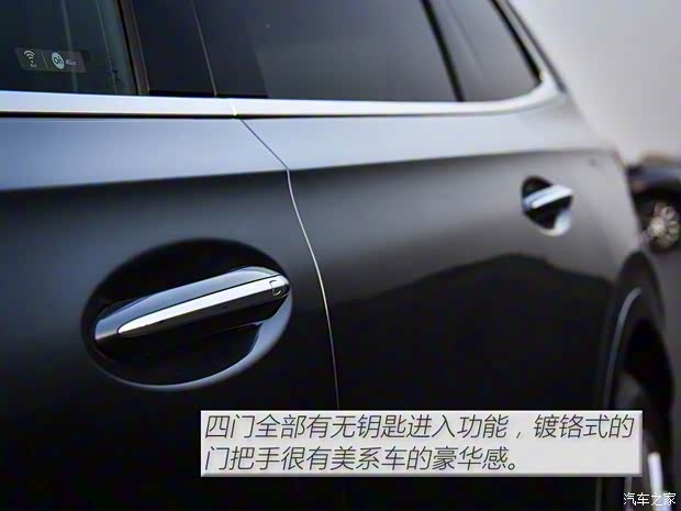 上汽通用别克 昂科旗 2020款 28T 基本型