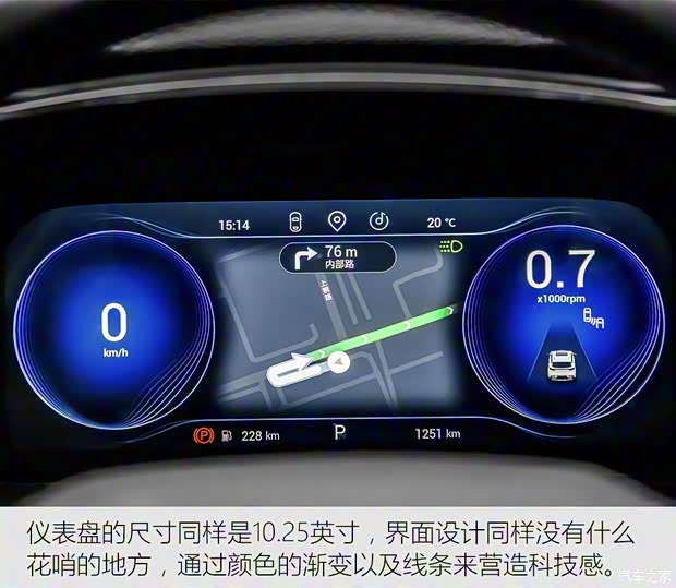 星途 星途TX 2019款 TXL 1.6T 兩驅(qū)鉆石版