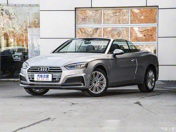 奧迪(進(jìn)口) 奧迪A5 2020款 Cabriolet 45 TFSI quattro 運(yùn)動(dòng)型 國(guó)VI