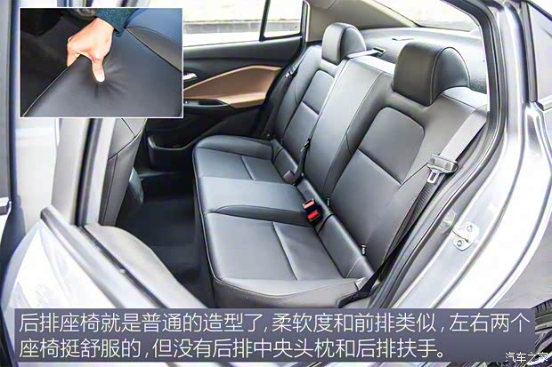 上汽通用雪佛兰 科沃兹 2019款 Redline 325T 自动欣耀版