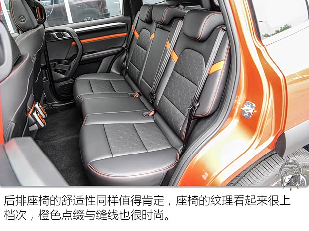 长城汽车 哈弗大狗 2020款 1.5T 基本型