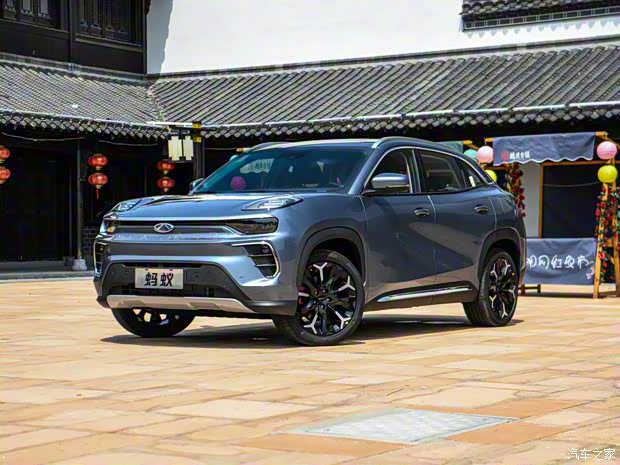 奇瑞新能源 奇瑞螞蟻 2020款 高能版