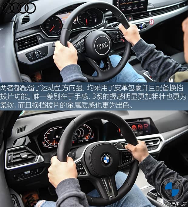 宝马(进口) 宝马3系(进口) 2020款 旅行版 M 340i 宝马(进口) 宝马3系(进口) 2020款 旅行版 M 340i