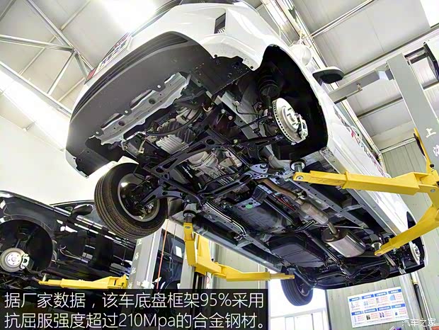 上汽通用五菱 五菱宏光PLUS 2019款 1.5T 手動(dòng)豪華型 7座