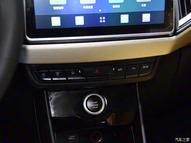 合眾汽車 哪吒N01 2019款 改款 基本型