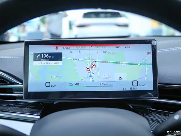 比亚迪 海豹 2022款 700km 长续航后驱版