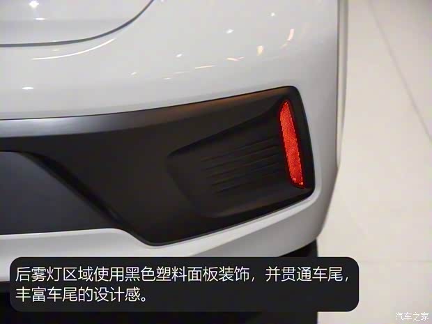現(xiàn)代(進口) IONIQ 2020款 Electric