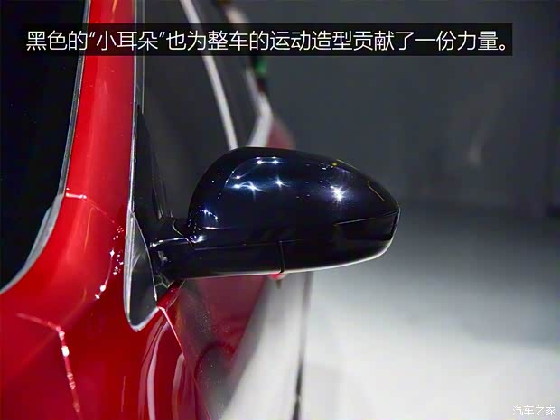 上汽通用雪佛蘭 雪佛蘭Monza 2019款 基本型