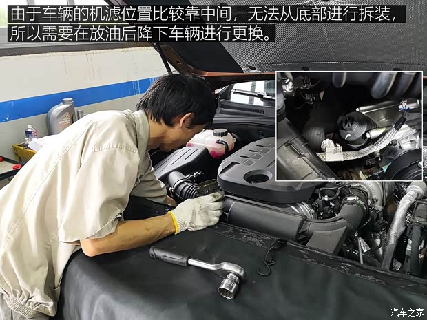 上汽集团 荣威RX8 2018款 30T 智联网四驱至尊版 上汽集团 荣威RX8 2018款 30T 智联网四驱至尊版