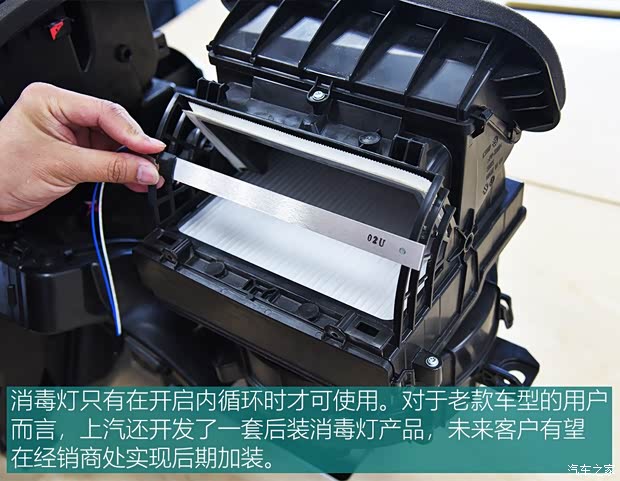 上汽集团 荣威RX5 MAX 2019款 400TGI 自动智能座舱豪华版 上汽集团 荣威RX5 MAX 2019款 400TGI 自动智能座舱豪华版