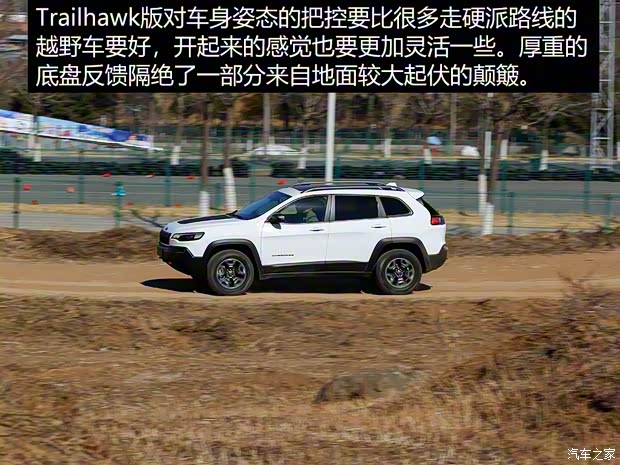 广汽菲克Jeep 自由光 2019款 2.0T 四驱高性能旗舰版 广汽菲克Jeep 自由光 2019款 2.0T 四驱高性能旗舰版