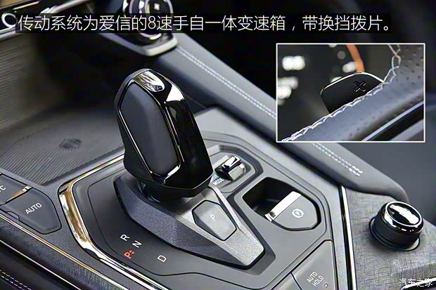 領(lǐng)克 領(lǐng)克01 2021款 2.0TD 四驅(qū)暗夜版