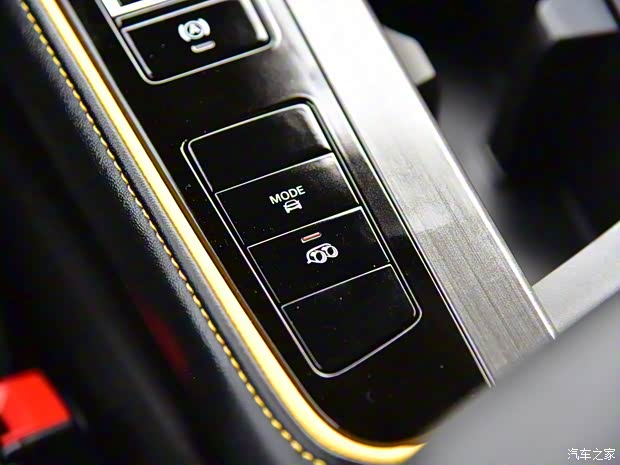 上汽集團 名爵6 2020款 基本型