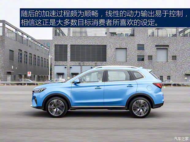 上汽集團(tuán) 榮威RX5 2020款 PLUS 300TGI 自動(dòng)Ali國(guó)潮榮麟版 上汽集團(tuán) 榮威RX5 2020款 PLUS 300TGI 自動(dòng)Ali國(guó)潮榮麟版