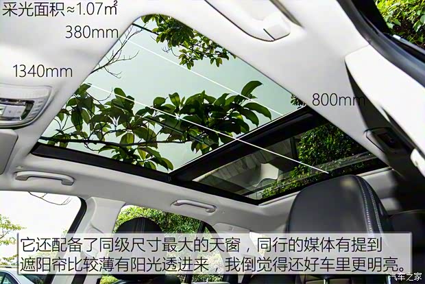 奔驰(进口) 奔驰GLE 2020款 GLE 450 4MATIC 时尚型 奔驰(进口) 奔驰GLE 2020款 GLE 450 4MATIC 时尚型