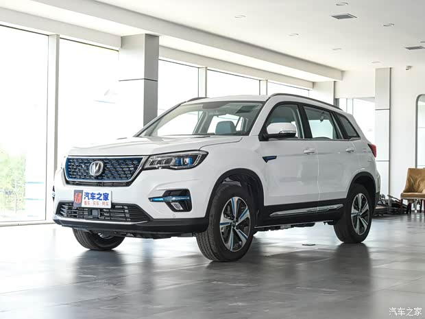 長(zhǎng)安汽車 長(zhǎng)安CS75 PHEV 2020款 1.5T PHEV領(lǐng)航型